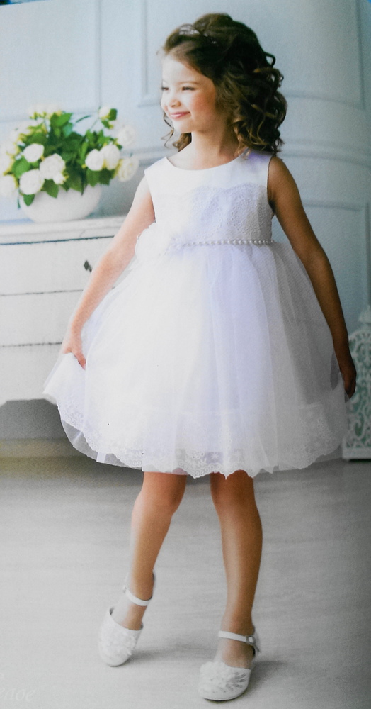 Р*афаела платье