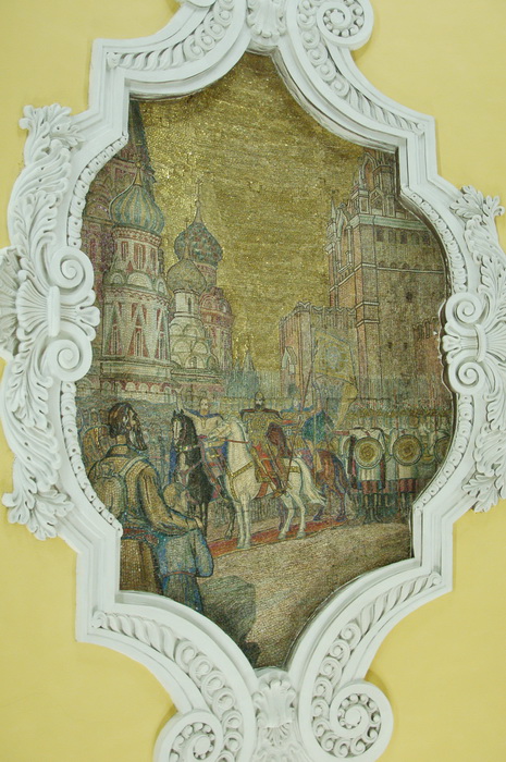 Половина маршрута