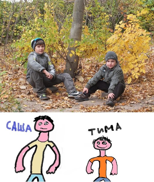Я очень люблю своих пацанов и их рисунки