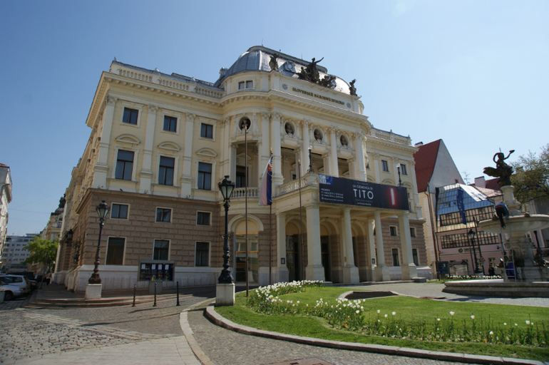Братислава.Апрель 2014
