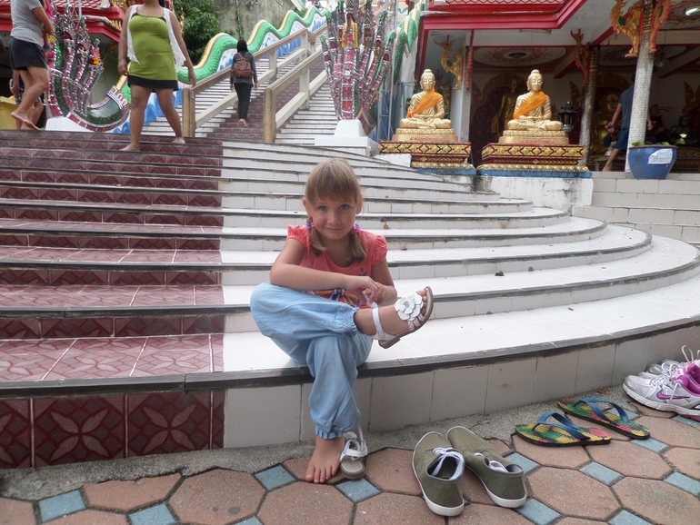 Сегодня