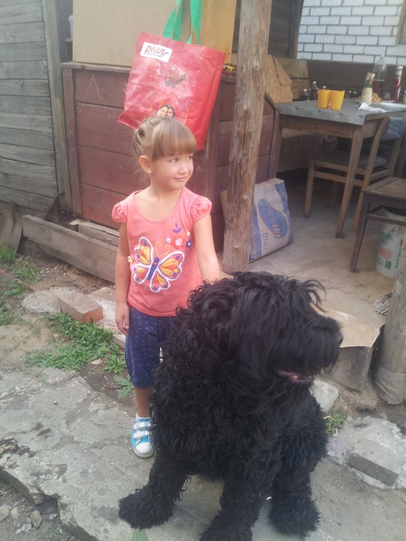Собачница