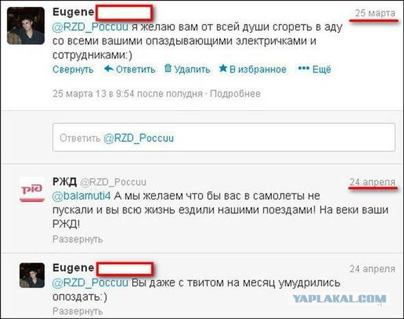 :)))