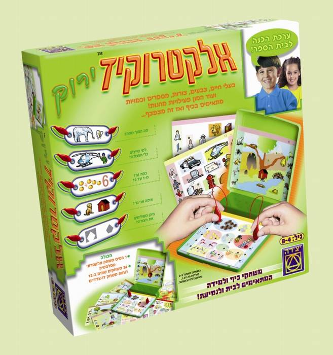 Про наши настольные игры