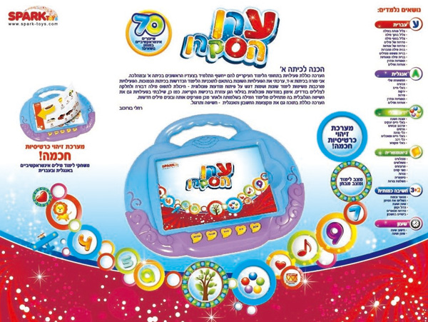 Про наши настольные игры