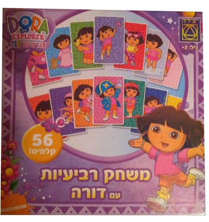 Про наши настольные игры