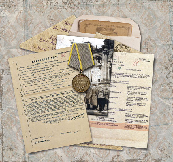 Акция "Парад памяти" .