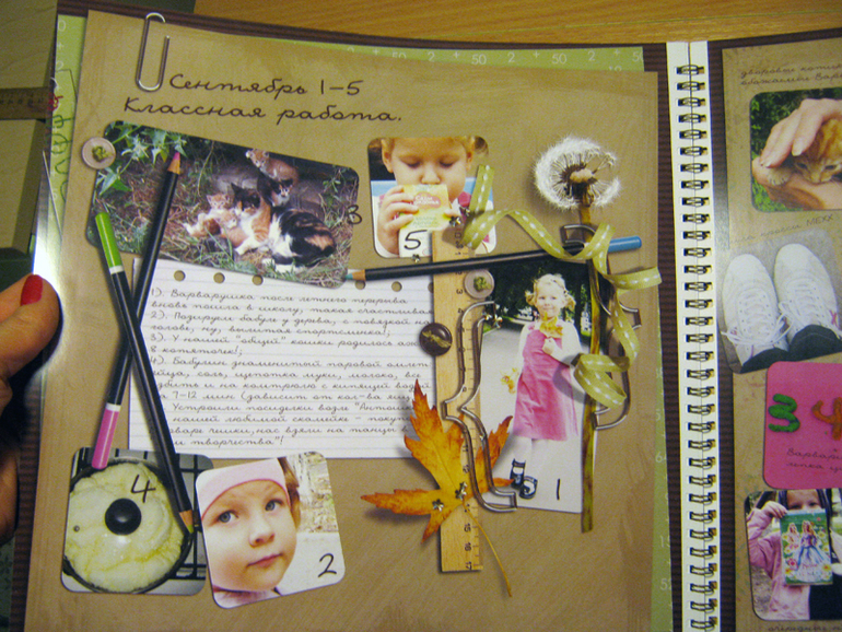 Проект 365, 2010 год (да, да, я не ошиблась;)).