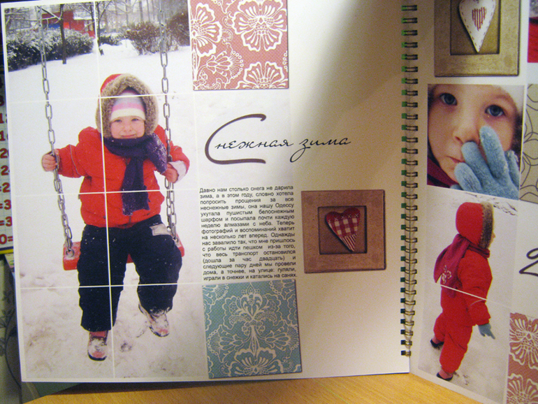 Моменты 2010.