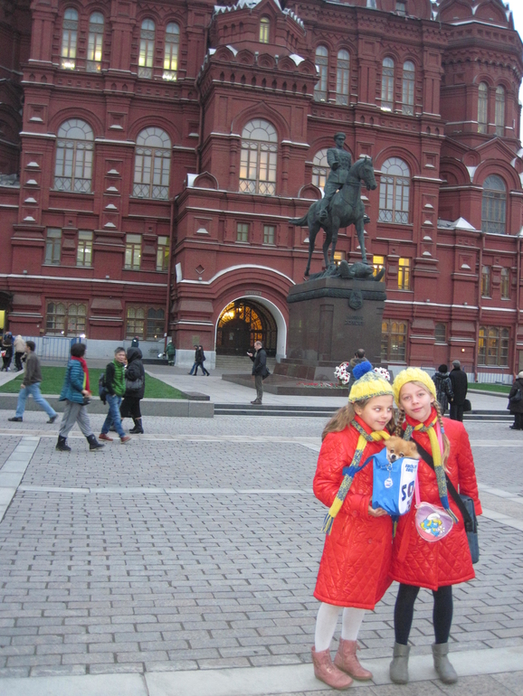 Первый день в Москве!