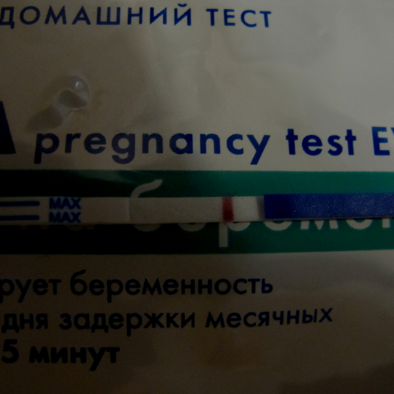 10 ДПО, пусто (((