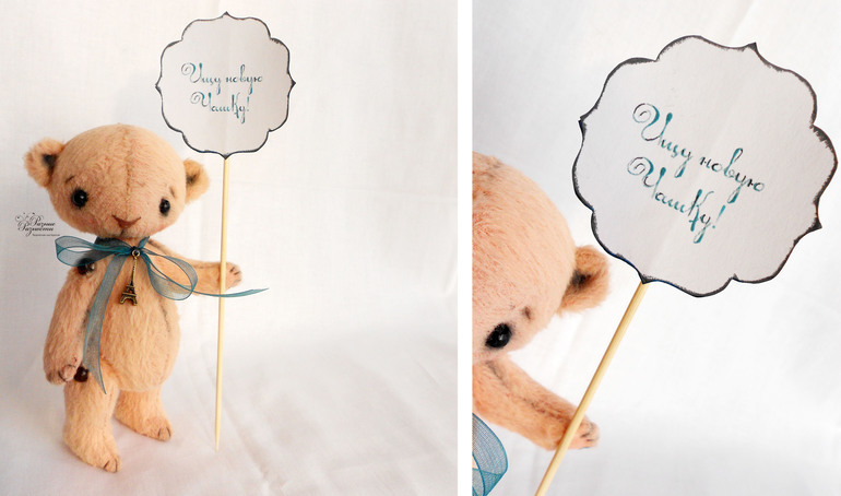 В наличии. Украшения.