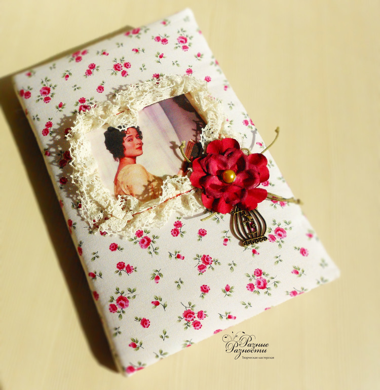 В наличии. Украшения.