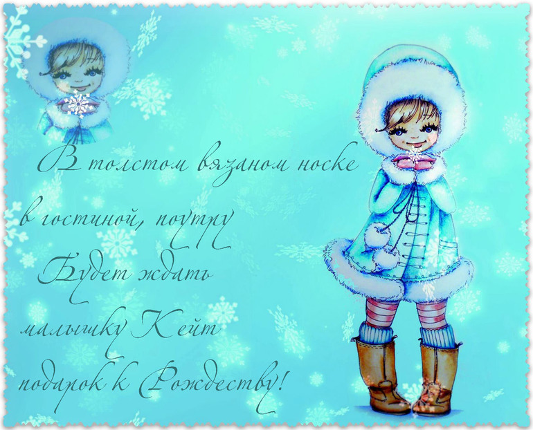 ну....