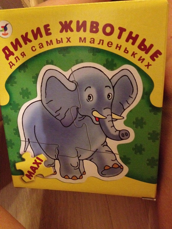 Игрушки и слинготема