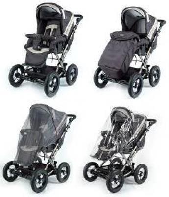 Привезли по-наследству коляску