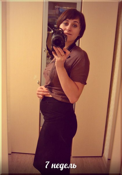 Начало второго чуда