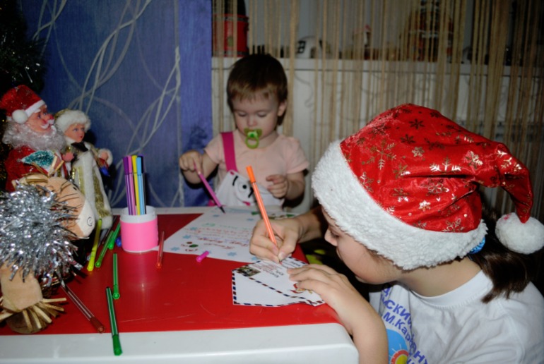 Тематическое занятие