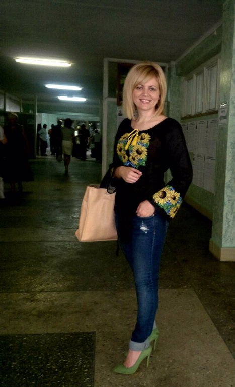 ...с надеждой...