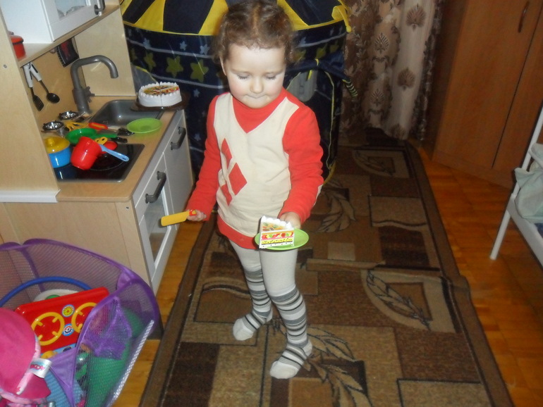 Подарок от Катюша!