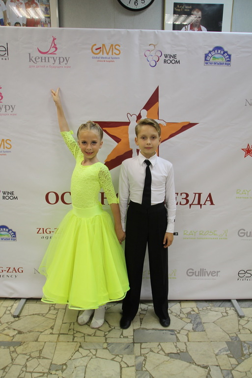 b125b28386bf69ef844388eba4498f9c.jpg