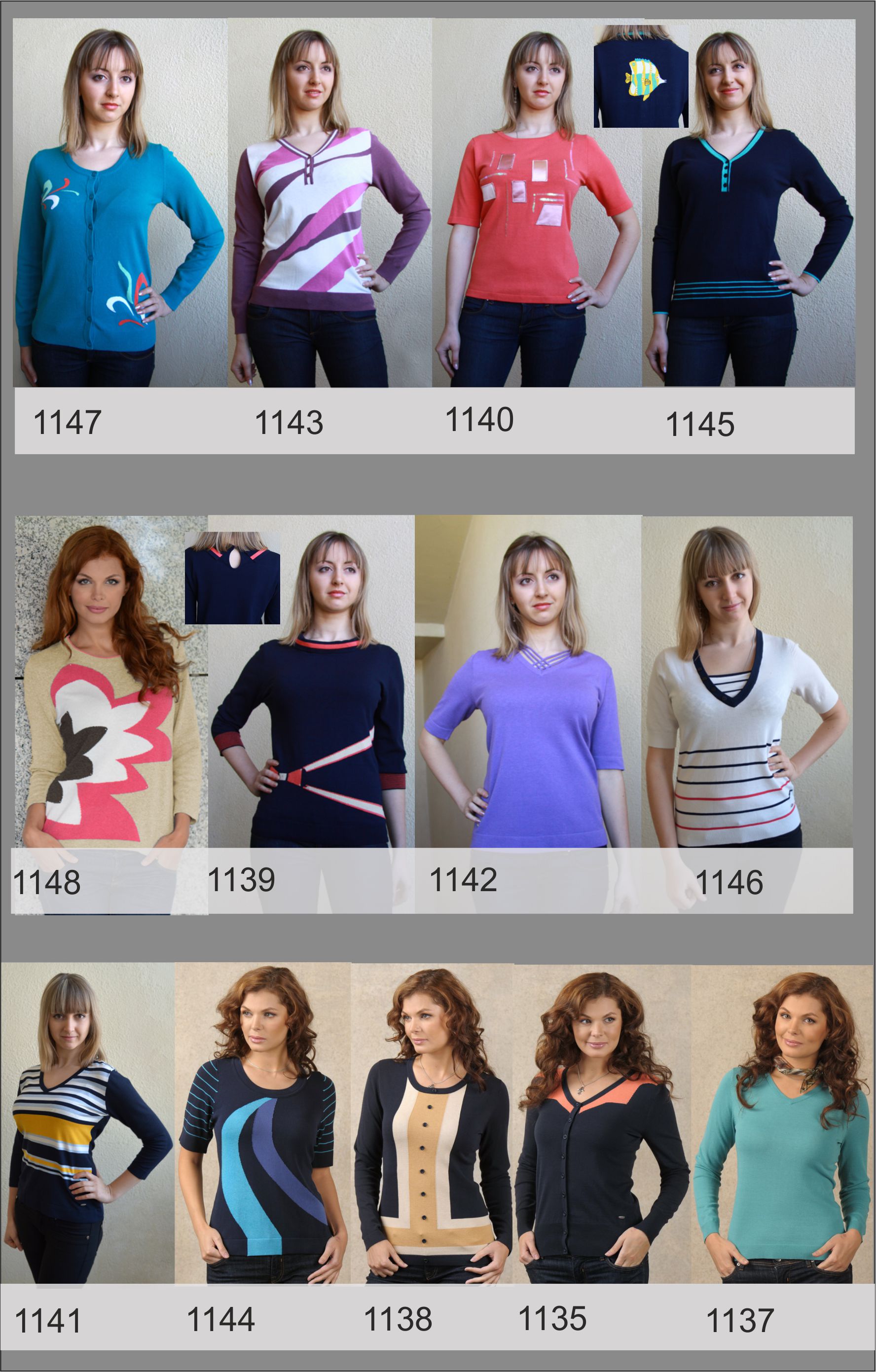 СОБИРАЕМ НОВЫЙ ВЫКУП! Красивые и качественные кофты L***aura Style.