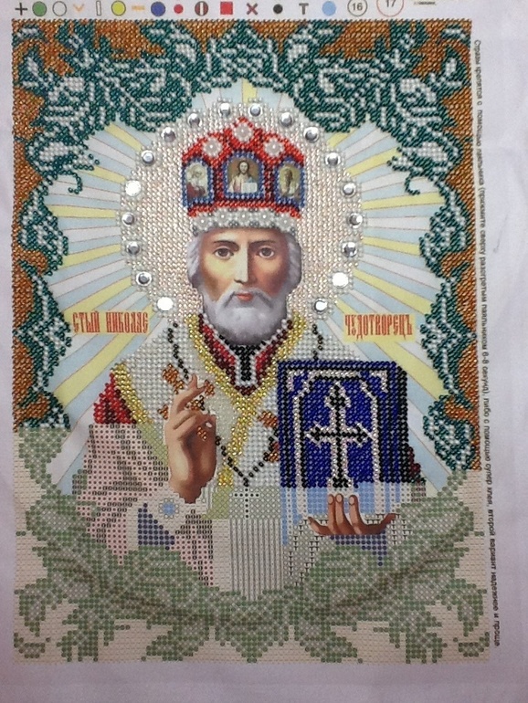 Николай Чудотворец для моей мамы ( процесс)