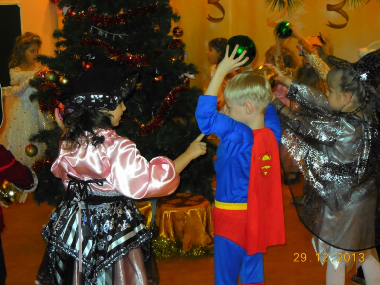 Праздник в лицее раннего развития