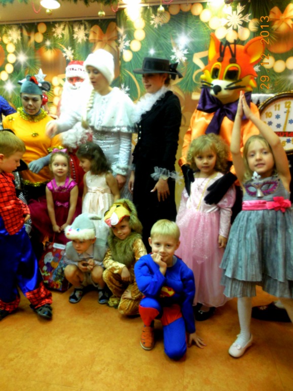 Праздник в лицее раннего развития