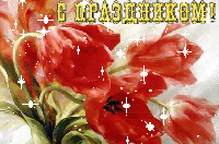 2c5b9547eec282eba485640ab8b9496f.gif