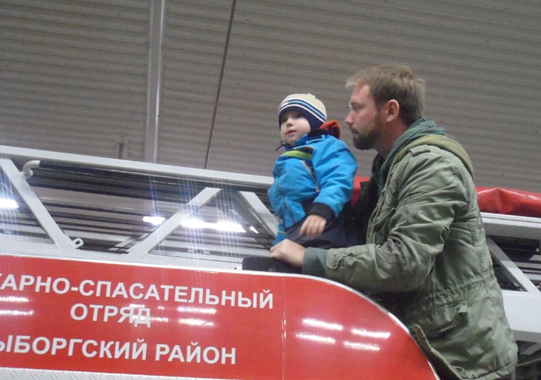 Пожарная часть 2