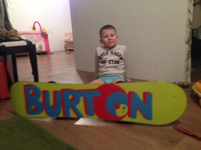 Про сыночка моего