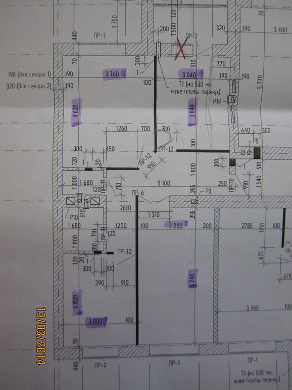 Помогите отперелить производителя