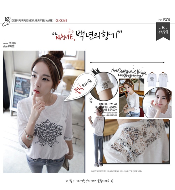 Блузки, жакеты футболки из Кореи!