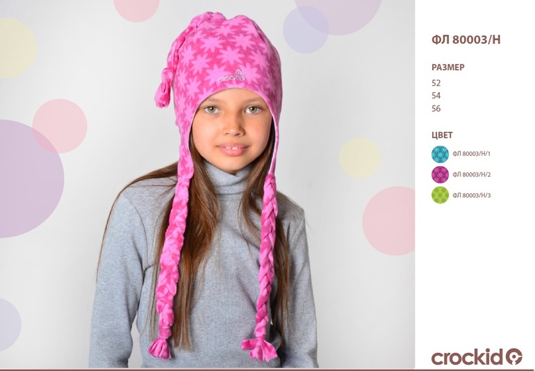 c5b01596c7a133466353f7d7d67d3db6.jpg