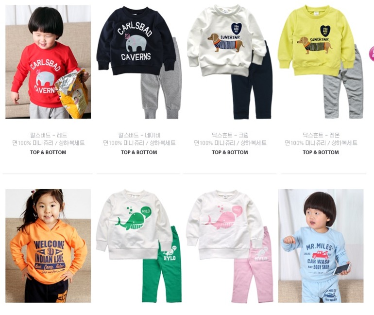 Теплые костюмчики с начесом!