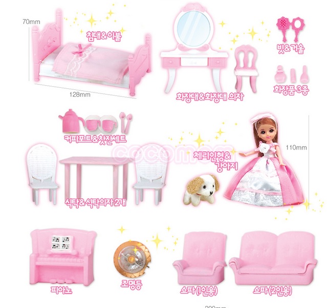 Игрушки из Кореи!! Домики, наборы инструментов и многое другое!!!