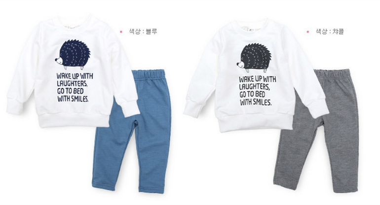 Костюмчики