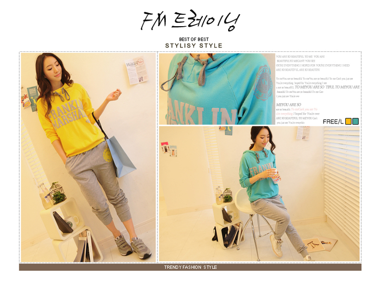 Спортивное женское