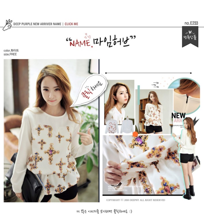 Блузки, жакеты футболки из Кореи!