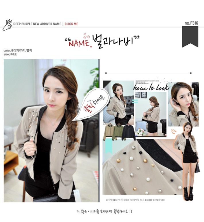 Блузки, жакеты футболки из Кореи!