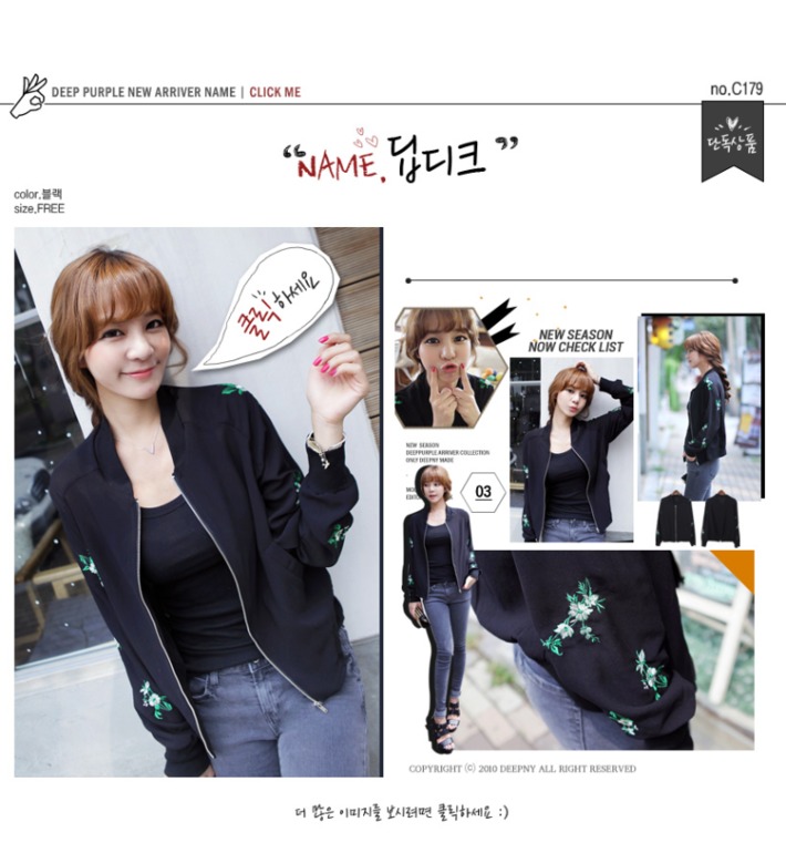 Блузки, жакеты футболки из Кореи!