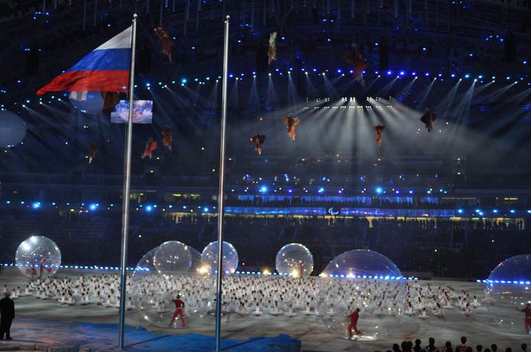 Выходные в Сочи