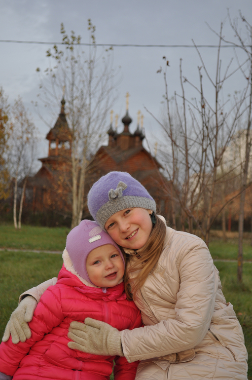 Осенняя прогулка