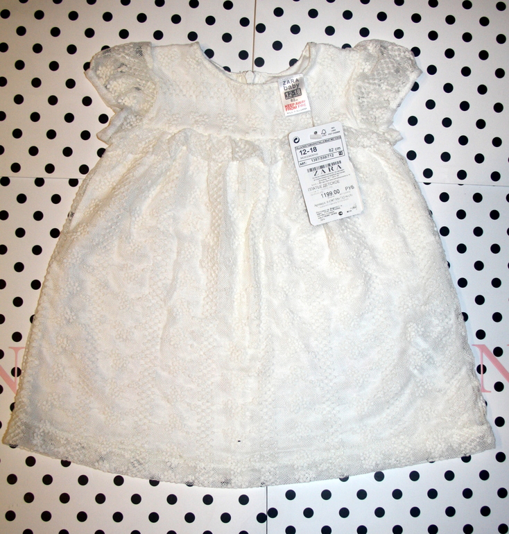 Осень/зима для девочки 1-2 года б/у и НОВОЕ!