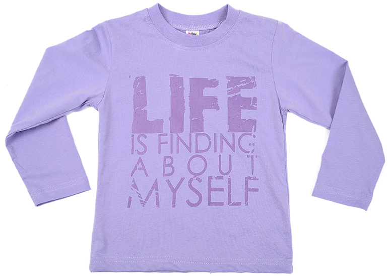 Ряды мальчики