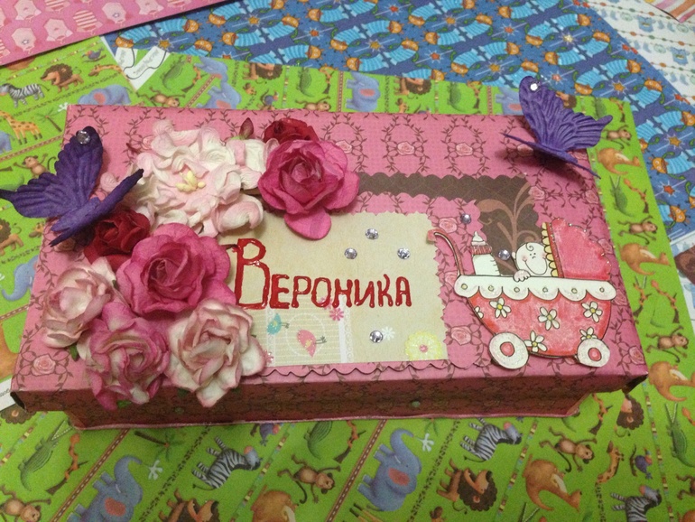 Первая коробочка