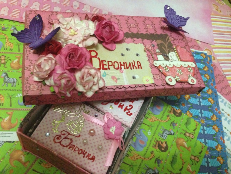 Первая коробочка