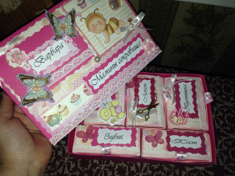 мамины сокровища)))так же рассмотрю обмен))))))))