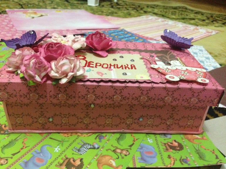 Первая коробочка